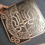 110a2291-ed6b-4717-b1d8-9207a252958d